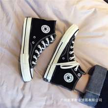 帆布鞋男高帮学生情侣男鞋潮百搭布鞋春夏季球鞋透气韩版鞋子板鞋