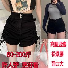 2023年夏季新款松紧腰弹力短裤女胖妹妹高腰设计感褶皱抽绳辣妹潮