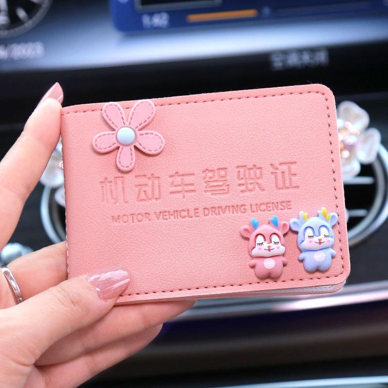 Licencia de conducir de automóvil de alta calidad, funda para tarjeta, funda de cuero, licencia de conducir femenina, personalidad creativa, funda protectora para licencia de conducir, bolsa de seis posiciones para tarjetas