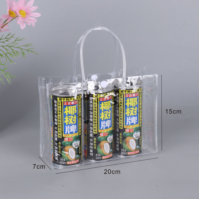 透明手pvc提袋批发手拎袋加厚网红购物塑料奶茶节日礼品包装袋子|undefined