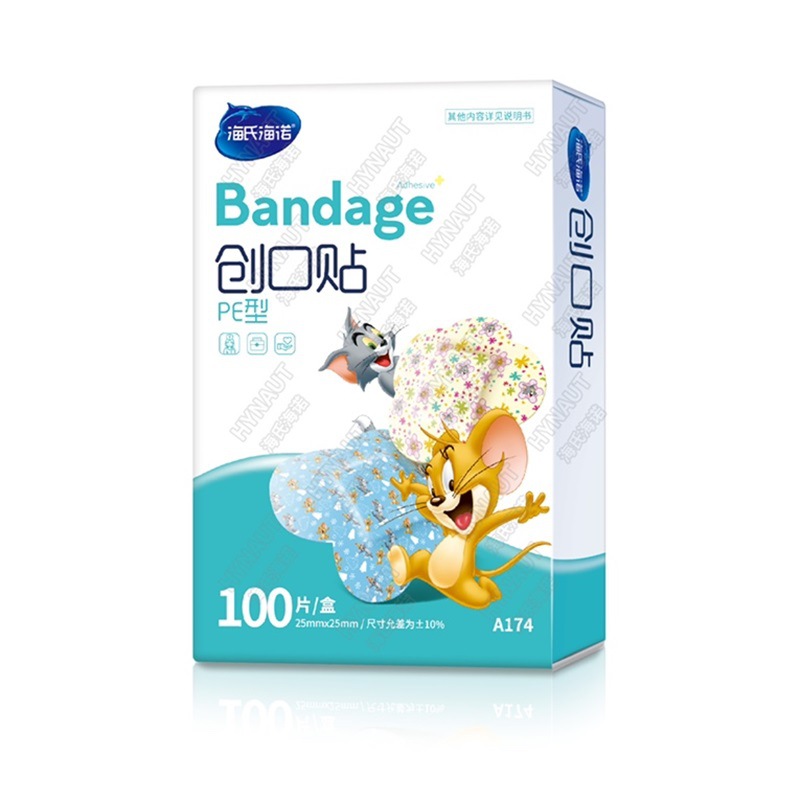 Heisenuo transparente adhesivo impermeable vendaje de heridas elástico estéril farmacia para llevar comunidad suministro de compra grupal
