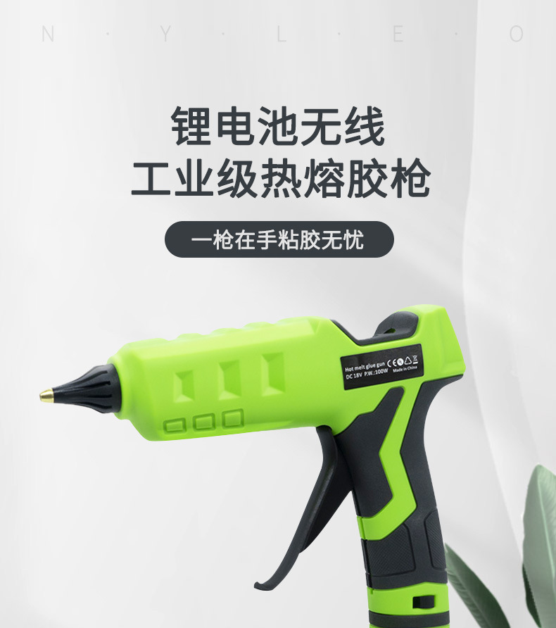 详情图片_1