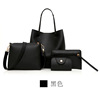 One-shoulder bag, set, wholesale, European style, 4 piece set, simple and elegant design