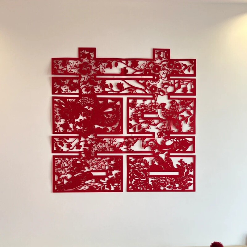 Wedding Room Decoration with Double Happiness Stickers for the Groom and Bride's Windows, Special Engagement Decoration for the New House