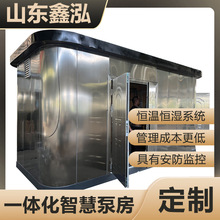 һ�w���ǻۼ����ױ÷� ���S���������ܾW�Ӊ��÷� �a��׃�l��ˮ