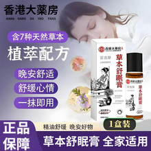 �����òݱ����߸���˯�������Q��ٲ���ȡ���߸ఴĦ�������߸�