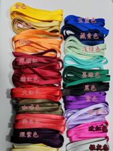 �鼆�Y������������������ɫ1���׺󱳽����K�Ӱ뽉2��ϵ���K��