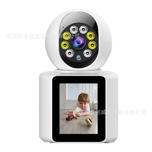 Home Security Camera 360-degree Panoramic AI Remote Two-way Video Call Wireless with Screen Tilt