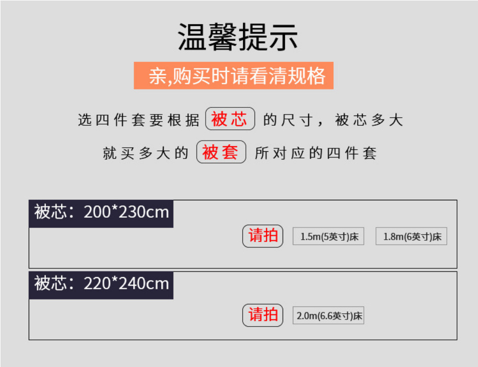 微信图片_202302032358391