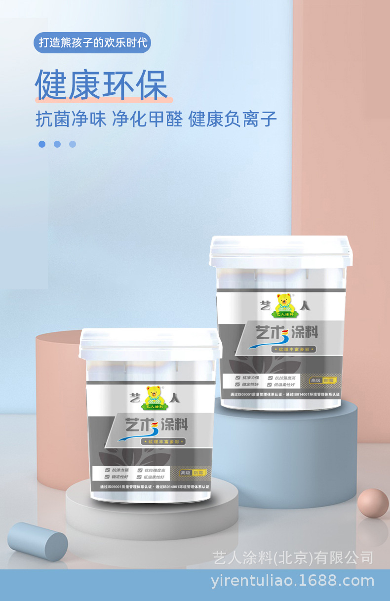 详情_01.jpg