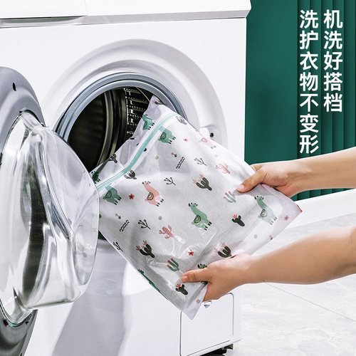 Wholesale household laundry bag, anti-deformation mesh bag for washing machine, underwear, sweater bag, down jacket washing bag