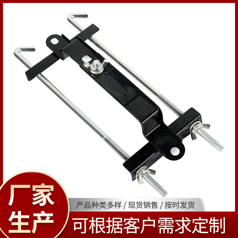 jc厂家直销批发汽车蓄电池支架可调式电瓶固定托盘托架保护固定支