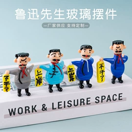 散珠/串珠;饰品配件;玻璃工艺品