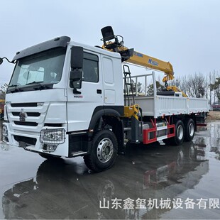 �Ї����������S܇��6&times;4�ĵױP 6������ �������C371�R��