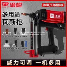 ��˹��ˮ늹�늄���˹��ᔘ�ȫ�Ԅ��ᔚ�ᔘ�ˮ���T�����ۻ�����