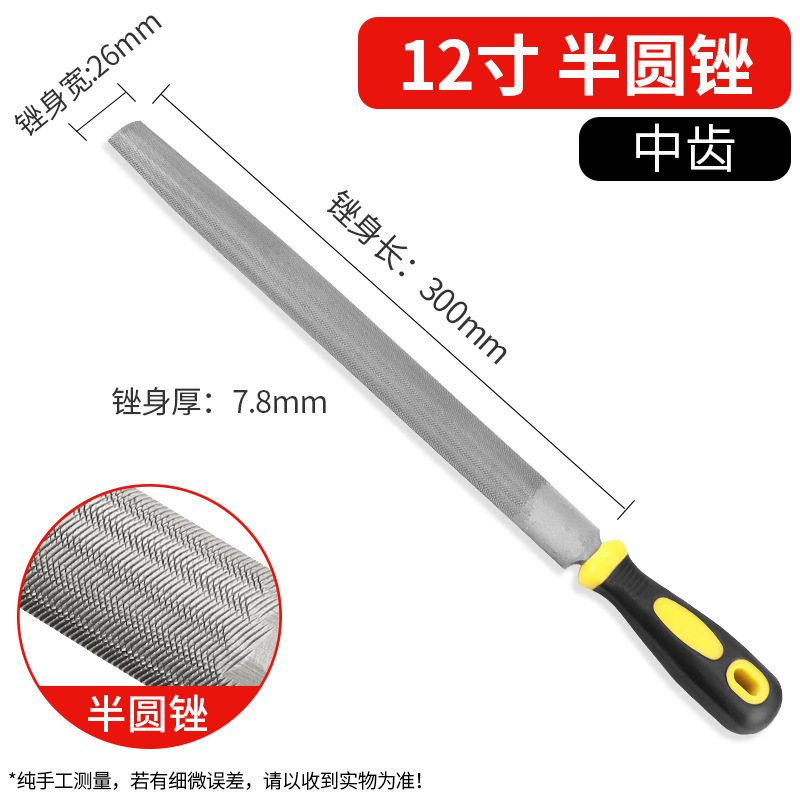 やすりやすりやすりやすりやすりやすりやすりやすりやすりやすりやすりやすりの金属木工研磨|undefined