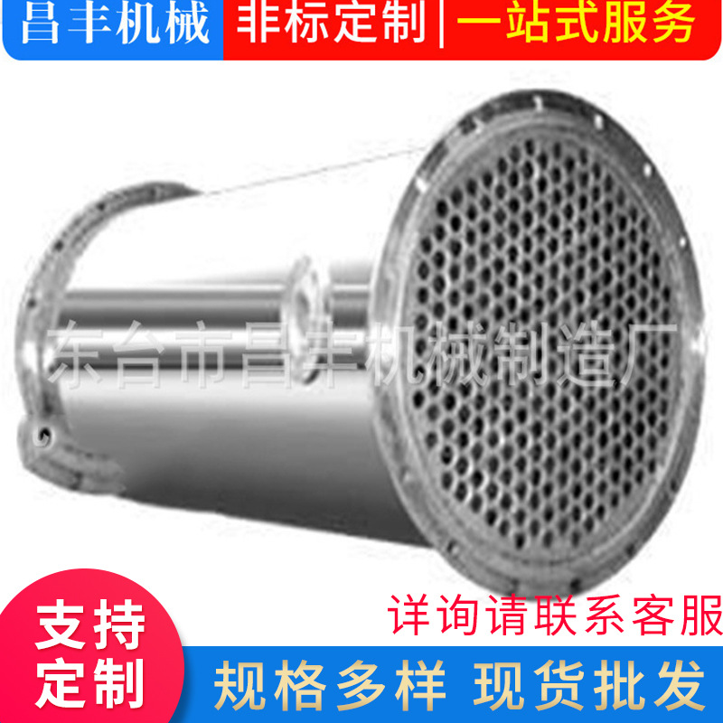 304不锈钢卸料器关风机闭风器叶轮给料机旋转阀关风器铸钢可定