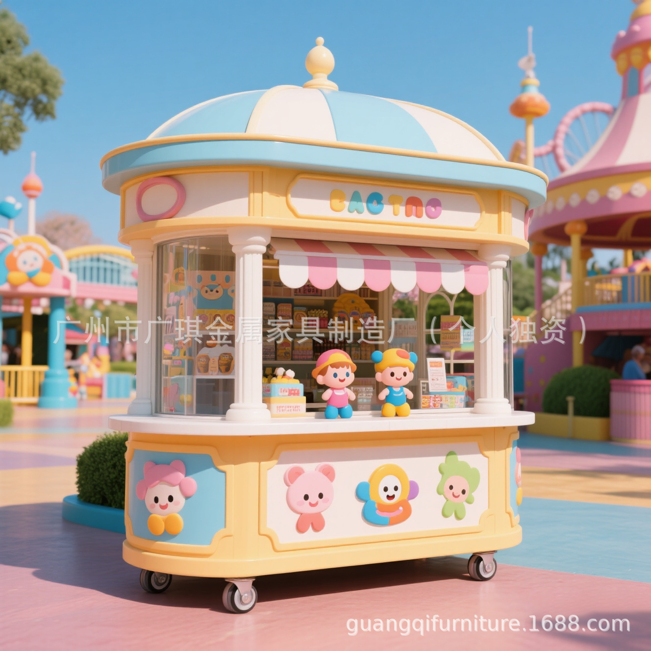 玩具饮料小吃奶茶移动厨房餐车广场售货亭户外摆摊小吃亭
