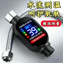 �����ض�Ӌ����ϴ��y�ظМ���ԡ����@ʾ��̫��ܼ���ˮ��Ӌ����