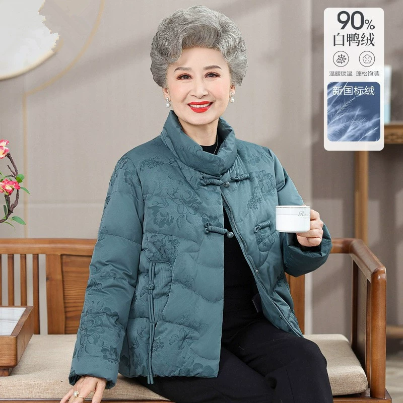Среднего и пожилого возраста зимняя одежда бабушки толстый пуховик короткая мама зимняя хлопчатобумажная куртка 70-летняя жена хлопчатобумажная куртка