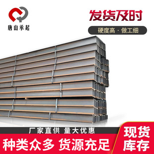 ��ɽ����H��� ����H��� Q235B Q345B ���������F؛ 䓽Y��