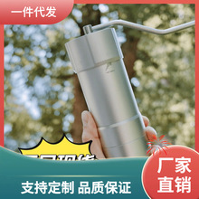 D4Q8【现货】玲珑手磨40p 手摇咖啡磨豆机器具意式手动研磨机手冲