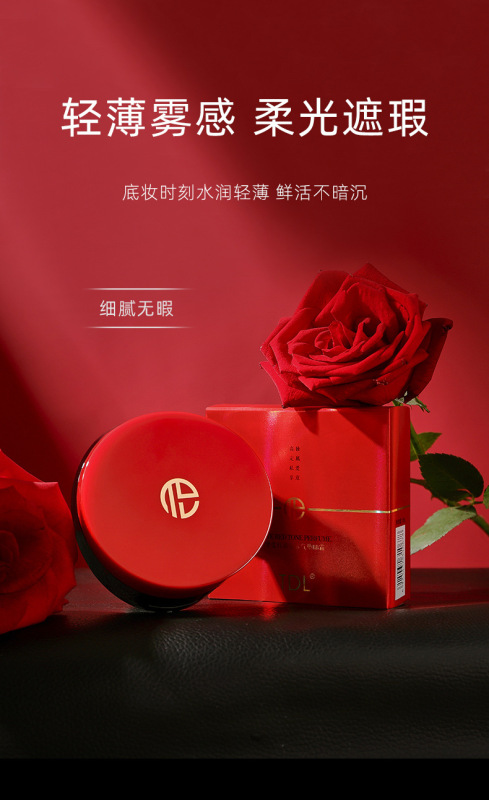 https://www.toonies.cn套盒_11.jpg_800x800.jpg