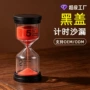 防摔节日桌面学生计时器
