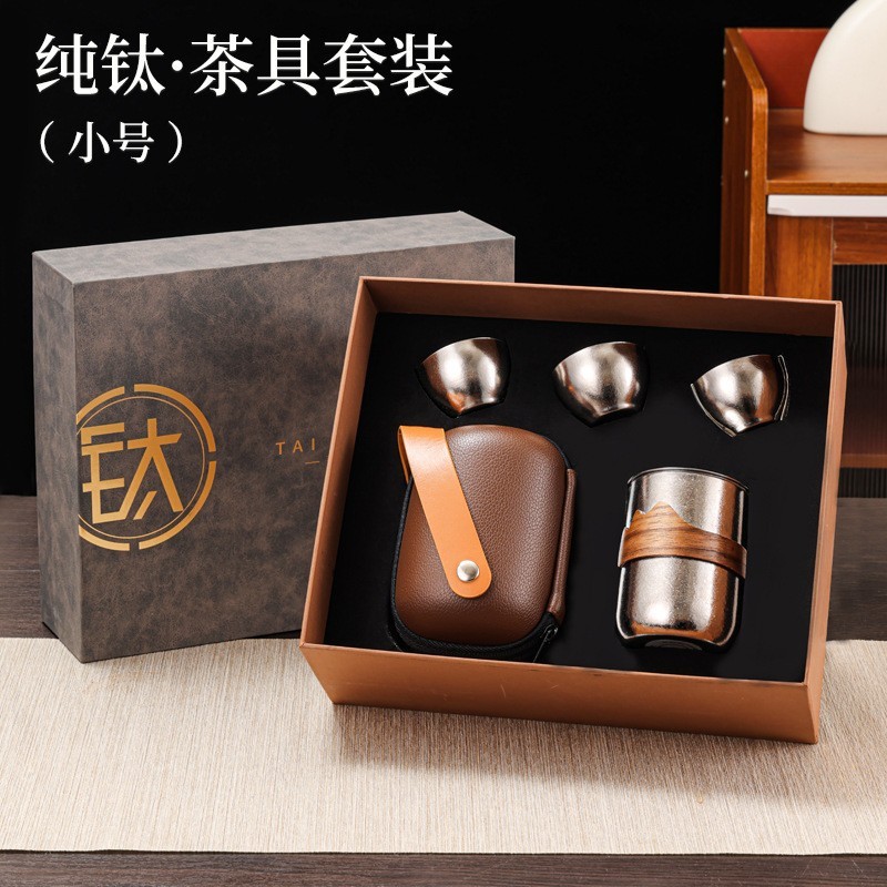 ハイエンド純チタンティーセット屋外ポータブルトラベルセット一体成型二層火傷防止ギフトボックス卸売|undefined