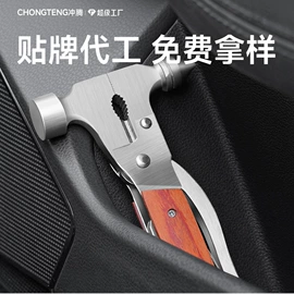 遮阳挡;汽车清洁工具;车用吸尘器