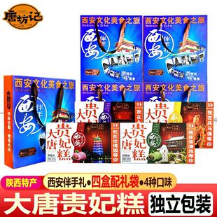 �Ʒ�ӛ����خa������ʳ�����F����С�Ի������ʳ���ֶY