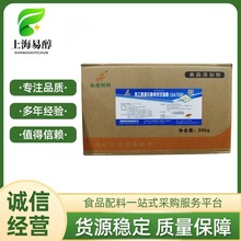 �p������ʯ����p������ �黯��DATEM ����Ʒ ��֬��Ʒ