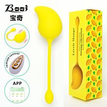 ���Q��������ˮ��APP�h���b��â��������������Ȥ��Ʒ������ο��