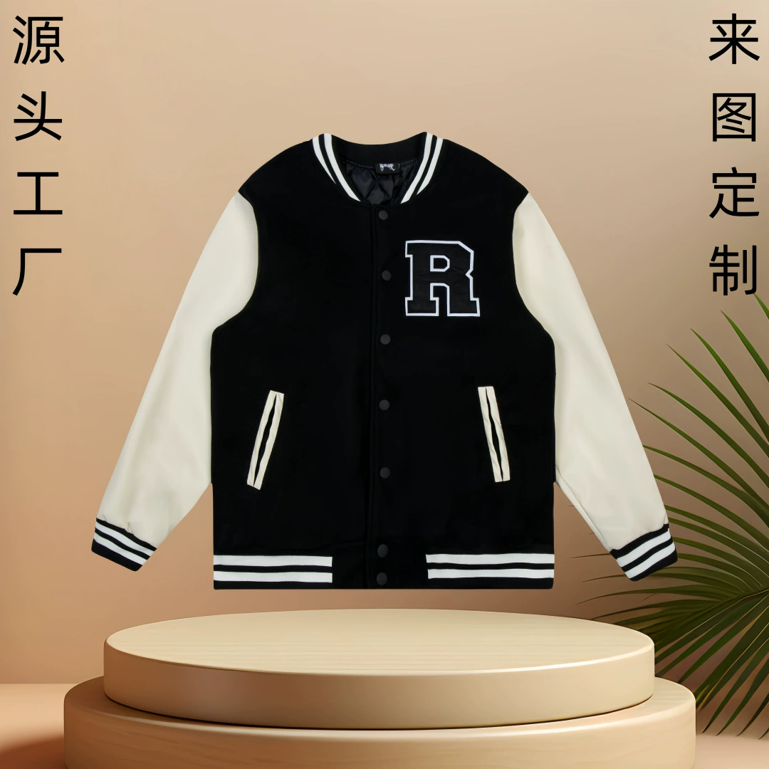 Заказная бейсбольная куртка с рукавами из искусственной кожи, модная шерстяная бейсбольная куртка в американском стиле, пошитая на заказ по вашему дизайну.