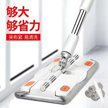 ���ˊA����ƽ��Թ�ʽ����Q�ϲ����w�S���ϰяS�Ҵ�̖ƽ���ϰ�