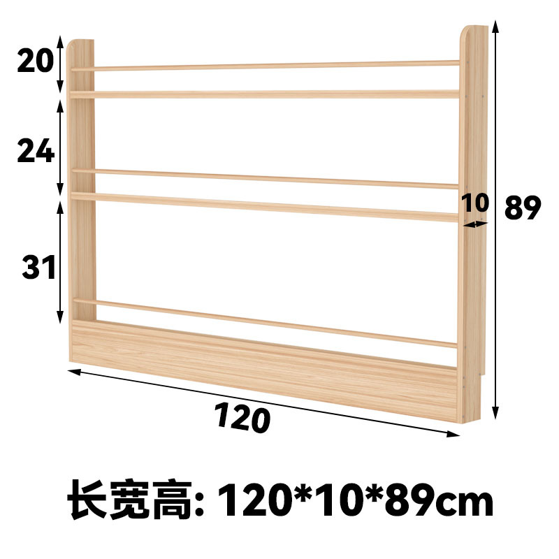 120*10*89 (120cm 3겹)