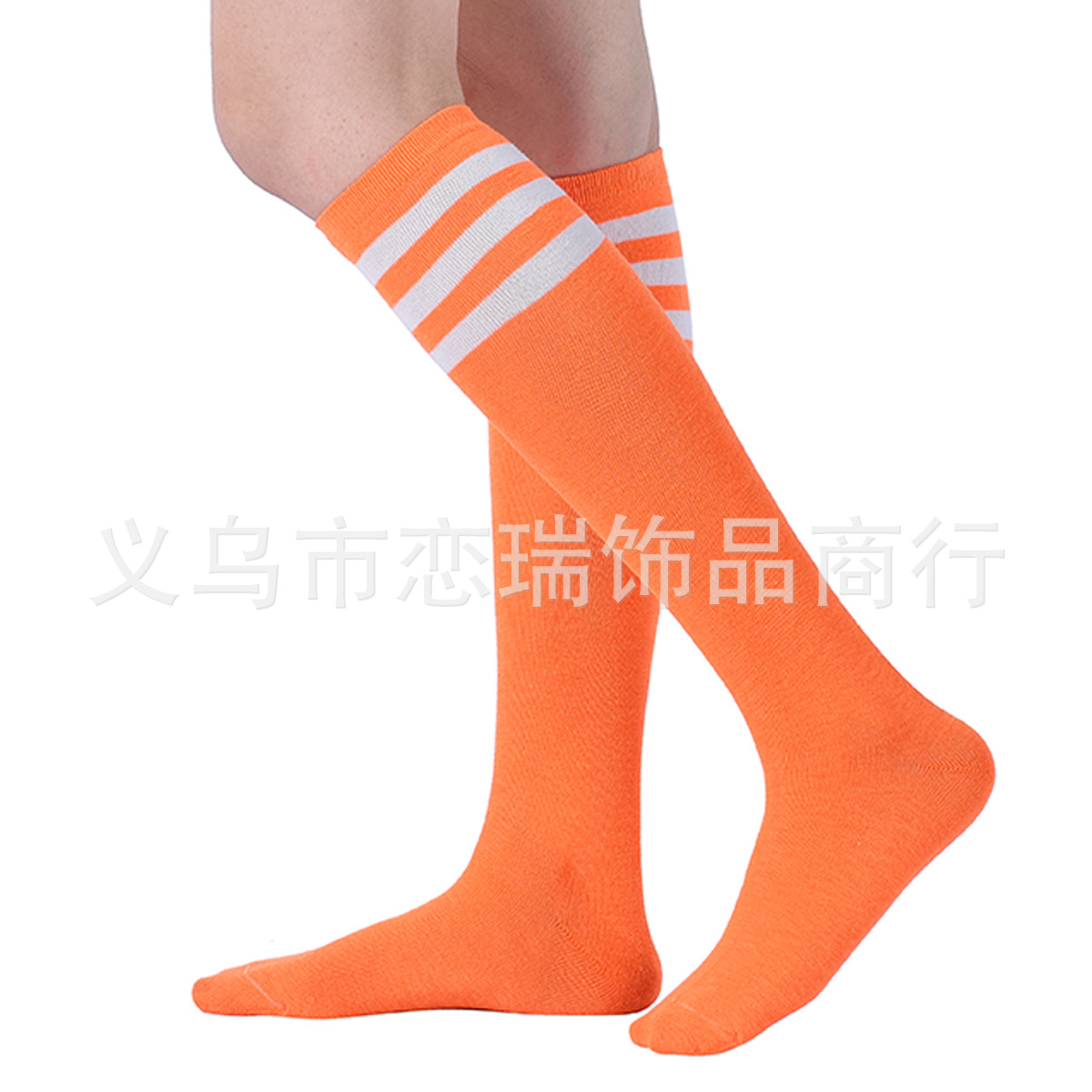 Calcetines - naranja