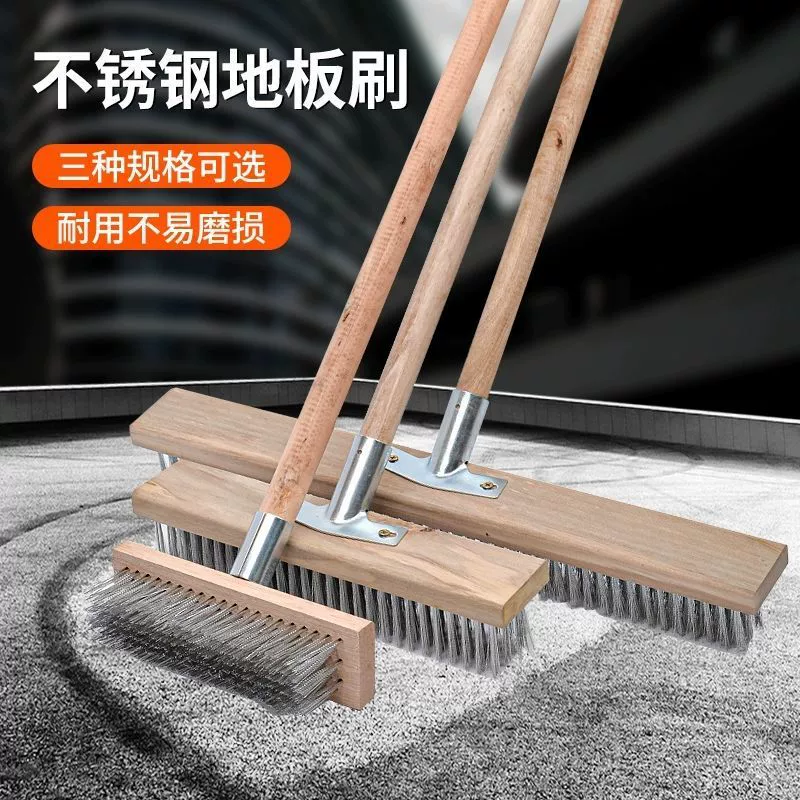 Щетка для пола из нержавеющей стали QX для удаления мха, щетка для чистки с длинной ручкой, инструмент для удаления стальной щетки для метрополитена.
