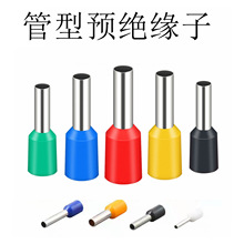 �Wʽ���� VE�䉺���� E����Ή����Ӿ����� ��0.3-70ƽ�� ���