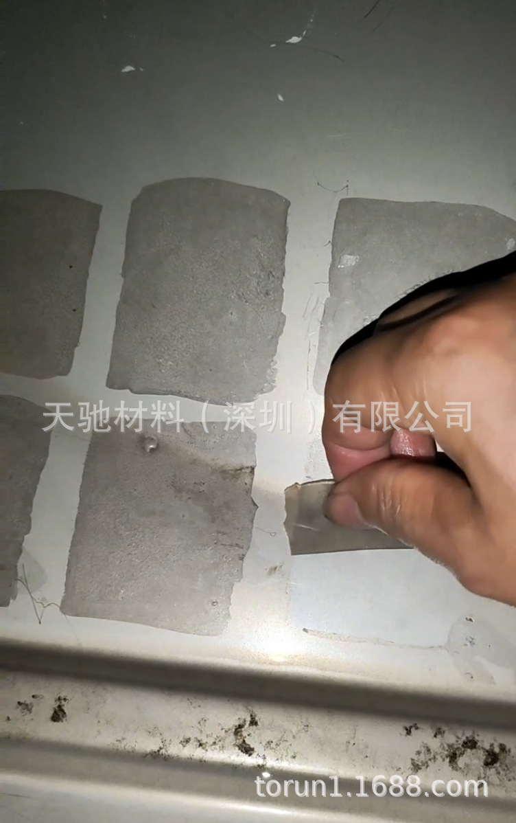 可剥漆在不锈钢表面剥离测试 20230607