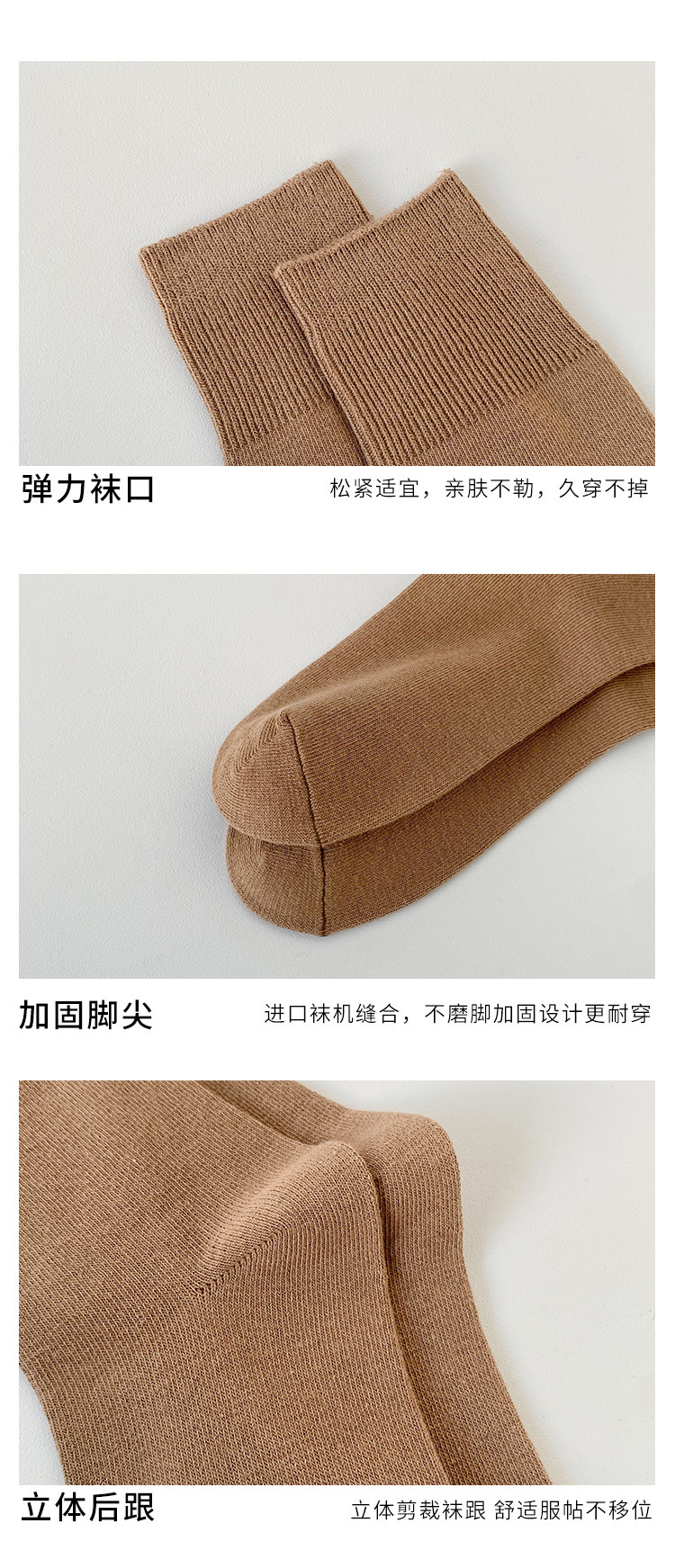 Details page_07.jpg
