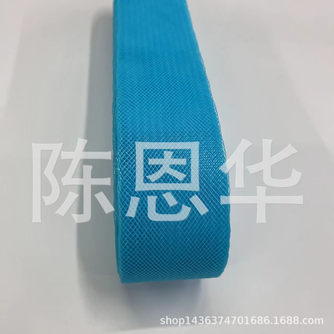 5cm 거친 메쉬 MZ02