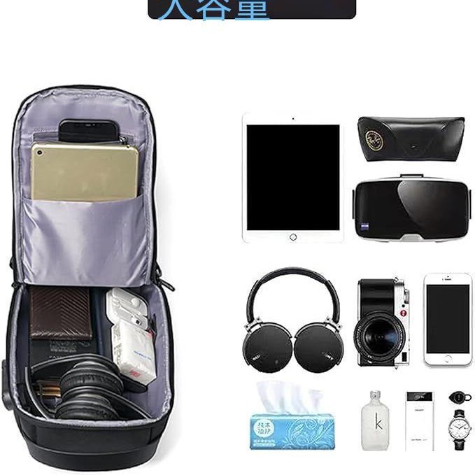 Bolso crossbody de los deportes del paño de Oxford del bolso del pecho de los hombres Bolso crossbody impermeable anti-rasguño antirrobo de la cerradura de la contraseña