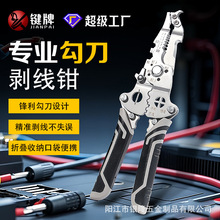 �I��18��һ���ۯB��P䓎����������Q늹��־��@���๦�܉����Q