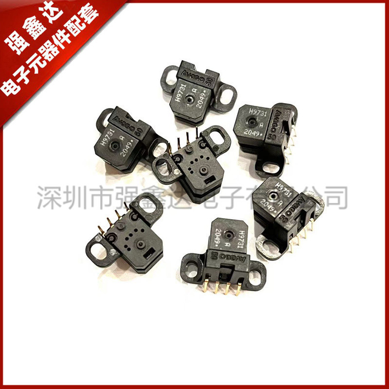 H9731/HEDS-9731#A50 光栅解码器 500脉冲 H9731 A50 全新原装