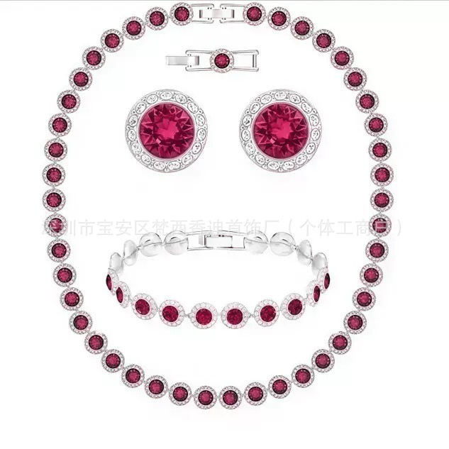 Swarovski Jewelry Set Metal Crystal Red