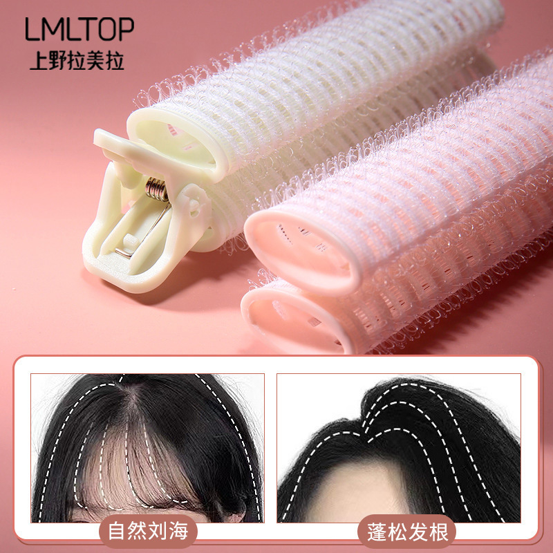 LMLTOP - Clips populares para dar volumen a la raíz del cabello, paquete de 4, colección de clips para peinar y rizar el cabello, C267