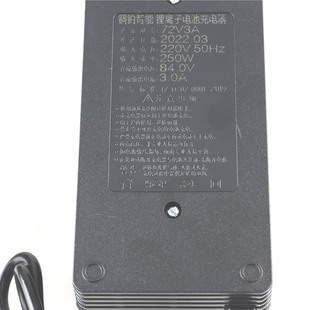 �L�ܱ���ᔺ��C�늳� ���r�^����� 84V220V 72V3A �������о