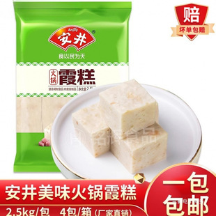 ��������ϼ���r�������P�|�������C���T����2500g ���]