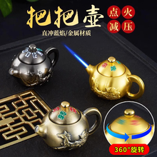 �錢����YƷ�Ѱщش��C�b[����ʿ���L��C�����D���նY��